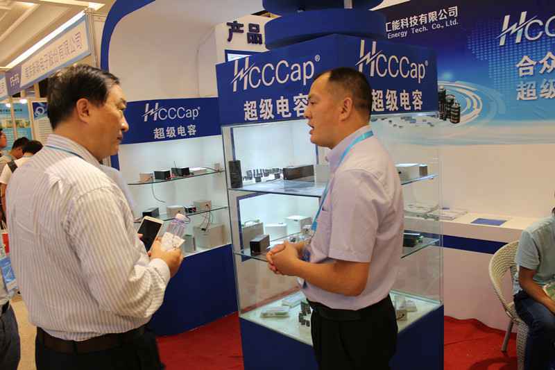 乐竞·网站登录官网入口-乐竞(中国)亮相第七届配电自动化技术应用论坛——凝聚共识，谱写新篇章